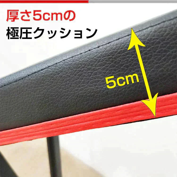 販売中止　筋トレ 腹筋マシーン 腹筋マシン 父の日 バーベル 背筋 7段階調整 ダイエット フィットネス 筋トレ トレーニング 腹筋台 痩せたい ダンベル ベンチ ジム