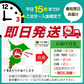 ◆フードロス削減◆訳あり◆千葉県産 天然はまぐり(地蛤)1.8kg以上 1粒60～80gの大粒な貝を生の状態から獲れたて鮮度抜群のまま急速冷凍！ 冷凍時に貝殻が割れてしまったワケあり品です
