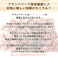 【230g】ドライクランベリー ドライフルーツ