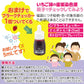 福袋 親子 歯ブラシ アソート20本セット【おまけ付き】 おやこ【ご新規さん限定商品】