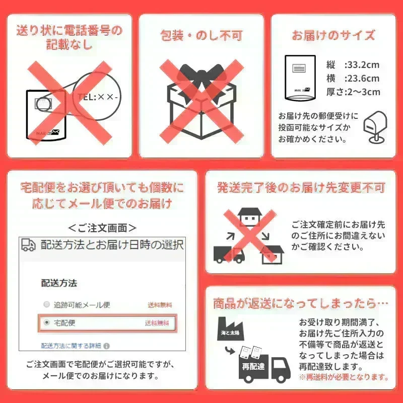 ＜珍味焼あじ 200g＞ 焼きあじ アジ 小あじ おつまみ