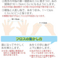 REACH リーチ／デンタルフロス 55ヤード(50.2ｍ)×6個入り ワックス・ミントフレーバー【メール便送料無料】