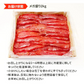 好評につき完売いたしました。紅鮭筋子醤油漬け2kg 送料無料