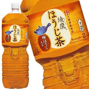 コカコーラ 綾鷹 ほうじ茶 2LPET×12本［6本×2箱］北海道、沖縄、離島は送料無料対象外［賞味期限：2ヶ月以上］［送料無料］【2?3営業日以内に出荷】