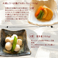 9種18食味わいヘルシーセット
