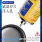 ガス注入式ライター UFOライター 丸形ライター 防風 レッドフレーム 操作簡単 軽量 磁気丸い蓋 ポータブル 高圧技術 ユニークなデザイン ハイキング キャンプ s073D(シルバー)