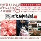 【3人シェア買いでお得】三重県特産品　ブランド牛　松阪牛切り落とし500ｇ