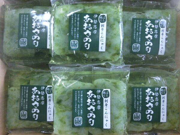 「伊勢志摩あおさのりばた練り刺身こんにゃく 12個セット」【お届け不可地域：北海道・沖縄・離島】