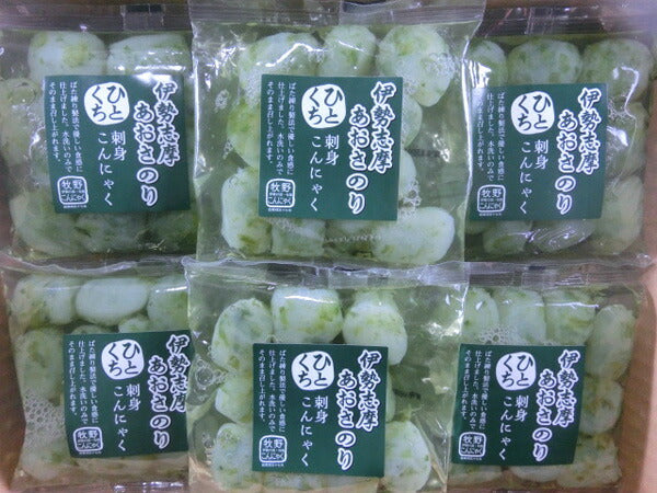 「伊勢志摩あおさのりひとくち刺身こんにゃく 12個セット」【お届け不可地域：北海道・沖縄・離島】