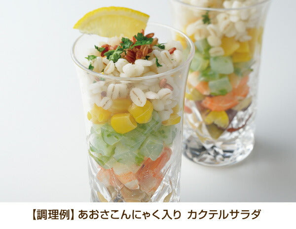 「伊勢の国 ばた練り刺身こんにゃく食べくらべセット」【お届け不可地域：北海道・沖縄・離島】