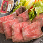 松阪牛ローストビーフ（300g）＆デミグラスソース松阪牛ハンバーグ（100g×4個）セット