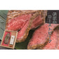【3人シェア買いでお得】松阪牛ローストビーフ（300g）＆デミグラスソース松阪牛ハンバーグ（100g×4個）セット