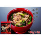 【3人シェア買いでお得】松阪牛牛丼の具（180g）5個セット