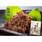 【3人シェア買いでお得】松阪牛すじ煮（80g×5個）＆松阪牛肉みそ（80g×5個）セット