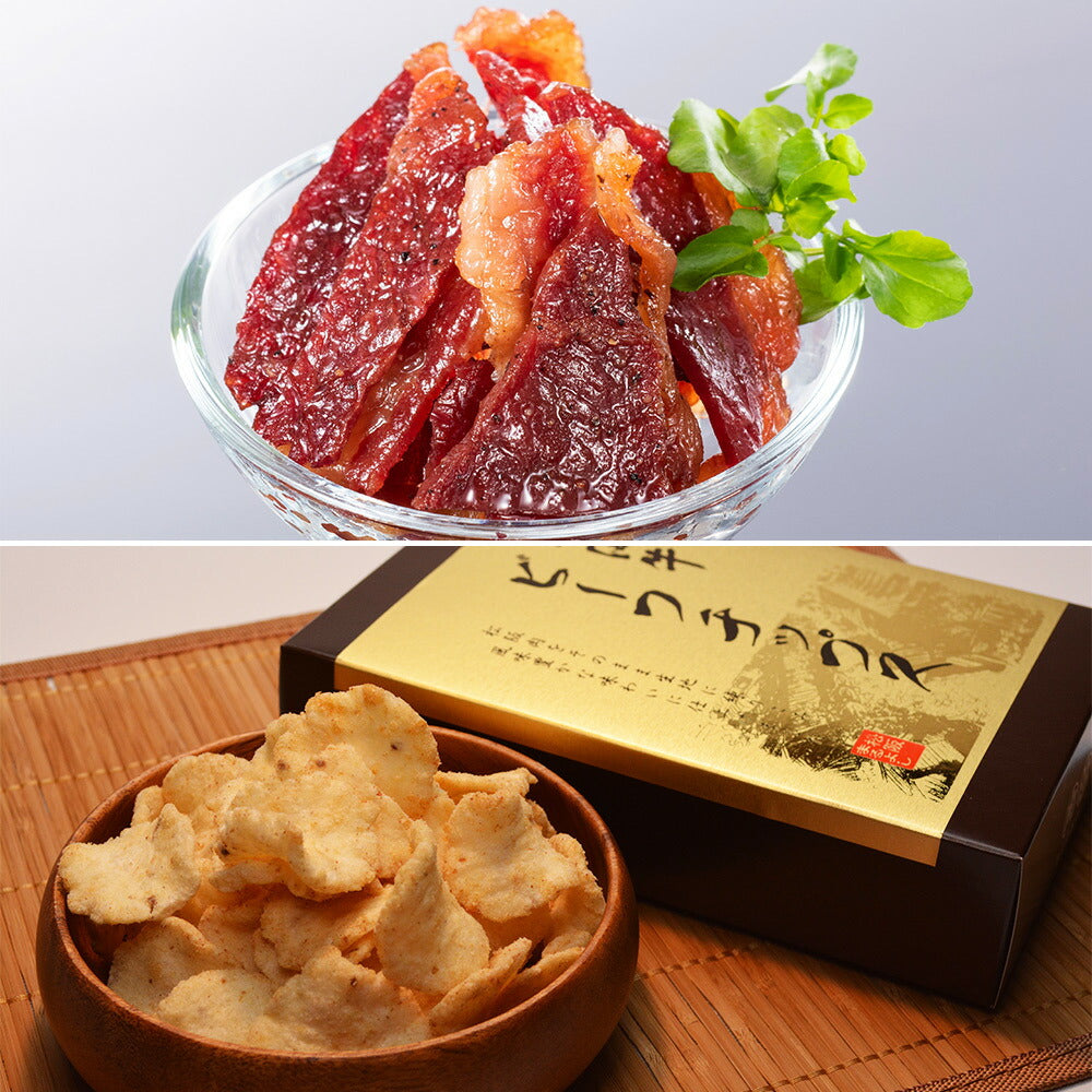 【3人シェア買いでお得】松阪牛ビーフジャーキー（30g×3個）＆松阪牛ビーフチップス（100g×2個）セット