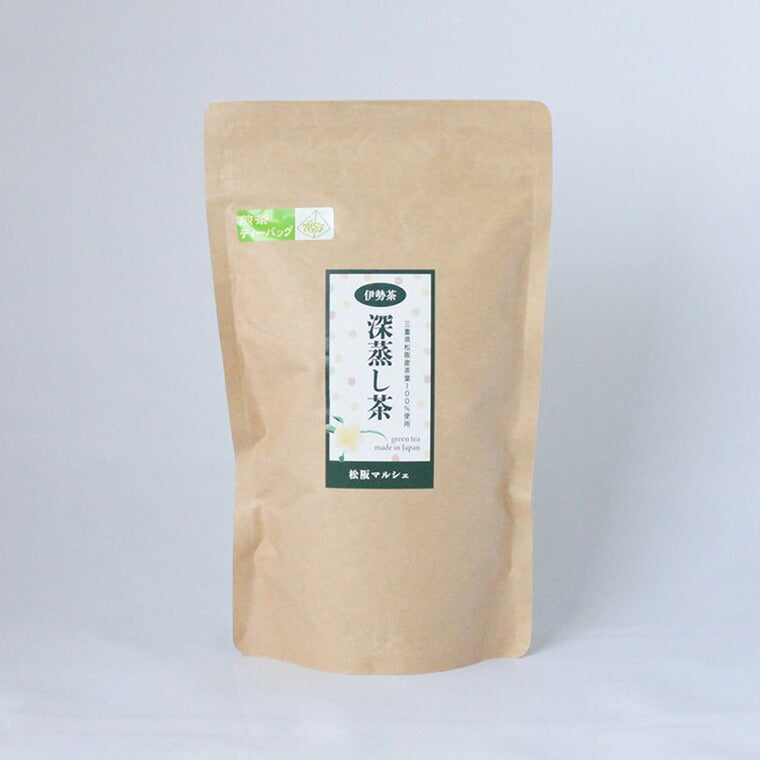 【3人シェア買いでお得】松阪の深蒸し茶ティーバッグ 4g×100【お届け不可地域：北海道・沖縄・離島】