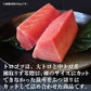 訳あり まぐろ とろブツ　１．５ｋｇ お刺身 海鮮 大トロ 中トロ
