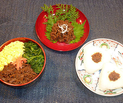 三重県名産品 松阪牛　松阪肉のしぐれ煮 ５袋入り 【冷凍】