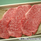 三重県特産品 松阪牛　松阪牛サーロインステーキ 1枚（約200g） 【冷凍】