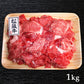 三重県特産品　ブランド牛　松阪牛切り落とし500ｇ ×２