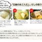 あご入り 五縁 だし 出汁パック だしパック 九州産  粉末 240g(8g×30袋)  そうめん 素麺 ダシ つゆ 九州産 あごだし だしの素 出汁 粉末 出し 送料無料 煮干し 昆布3-7営業以内に出荷予定(土日祝日除く)