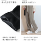 【Mサイズ/レギュラー】【ピンクベージュ】 2024AW 裏起毛 パンツ レディース 秋 冬 ワイドパンツ ロング丈 あったか 暖かい 裏起毛パンツ シンプル カジュアル 可愛い 無地 楽ちん 体型カバー ズボン ゆったり リブ ワイド パンツ ルームウェア ウエストゴム M L LL