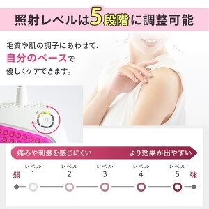 【カートアップNG】美容機器 光 エピレタ レディース アイリスオーヤマ 処理 光美容器 家庭用 美容機 家庭用 美容器 美容 デリケートゾーン コンパクト おしゃれ EP-0115-P