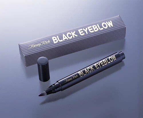 【ブラック】眉墨 アイブロウ 落ちない 消えない リキッドアイブロウ 眉墨ペンシル 眉ペン 美眉 眉毛美容液 眉毛 育毛剤 男性 メンズ 女性