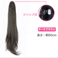 クリップ式　ポニーテールウィッグ 50cm エクステンション ロングストレート（ダークブラウン）ウィッグ かつら