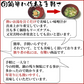 フリーズドライ 味噌汁 「しま村のフリーズドライ だし香る味噌汁 10食 セット 」