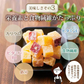 【2個セット】さつまいもグラッセ 260g メール便 送料無料 一人暮らし 食品 スイーツ お菓子
