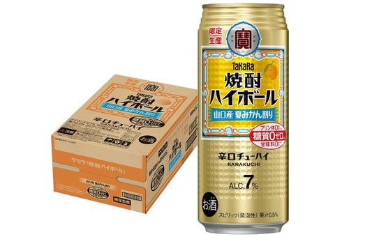 【送料無料】宝 焼酎ハイボール  山口産夏みかん割り 500ml×1ケース/24本【北海道・沖縄県・東北・四国・九州地方は必ず送料がかかります】宝酒造 タカラ 寶
