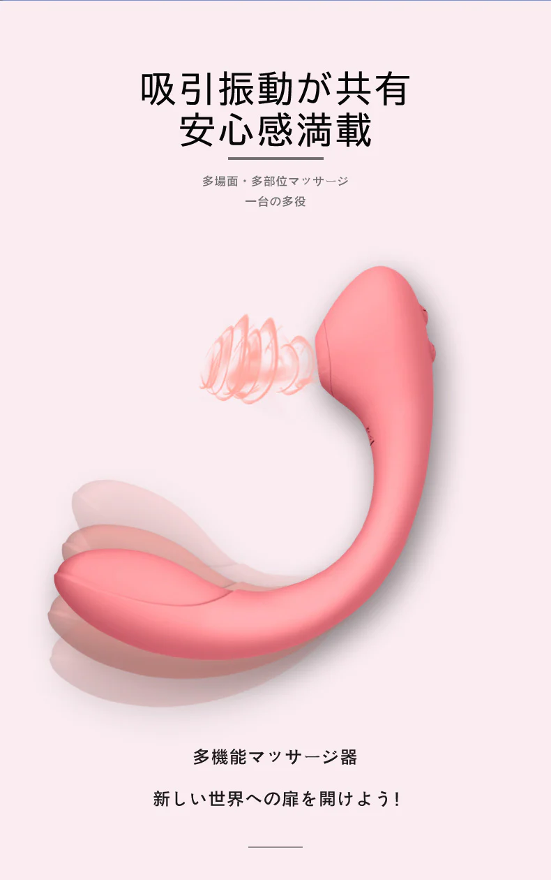 【内なる情熱を燃やす！】＼イェロー 1個／電動マッサージ器 大人のおもちゃ 女性用 吸引バイブ レーター クリトリス 超強吸引カ 強力振動 生活防水 静音設計 吸うやつ 女性用 吸引 乳首攻め 電動マッサージ器 強力振動 潮吹き 柔らかいシリコン 完全防水 一台多役 秘密梱包