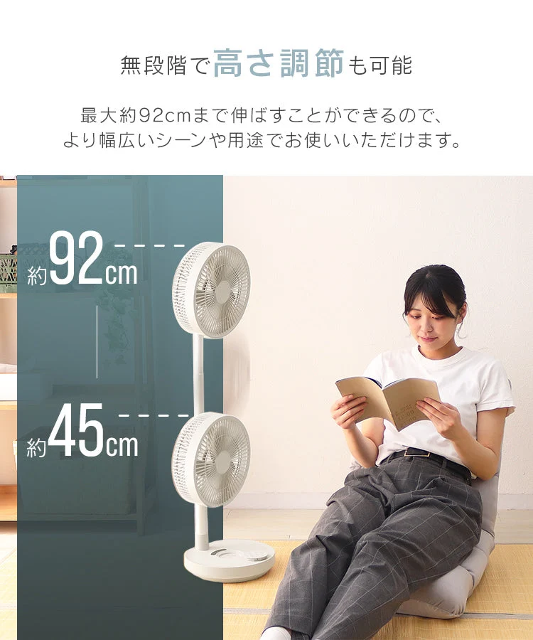 【チャコールグレー】扇風機 DCモーター コードレス 折りたたみ扇風機 リモコン USB 充電式 小型 卓上 風量 8段階 調節 ポータブルファン コードレスファン サーキュレーター コンパクト 持ち運び おしゃれ 静音 暑さ対策 床置き リビング アウトドア