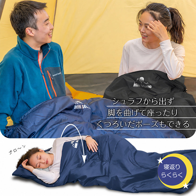 寝袋 「グレー」 冬用 最強 シュラフ 封筒型寝袋 洗える 1.95kg 封筒寝袋 キャンプ用品 車中泊 掛け布団 連結可能 軽量 防災 暖かい 登山 防寒 オールシーズン 簡易布団