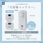 【期間限定低価！】＼パールレース 1台／扇風機 首掛け 扇風機 ハンディファン 携帯扇風機 手持ち ハンディ扇風機 4段階風量調節 折り畳み扇風機 小型扇風機 卓上扇風機 小型 静音 usb ミニ扇風機 多角度調整 長時間連続使用  屋外作業 工事現場 通勤 旅行 暑さ対策