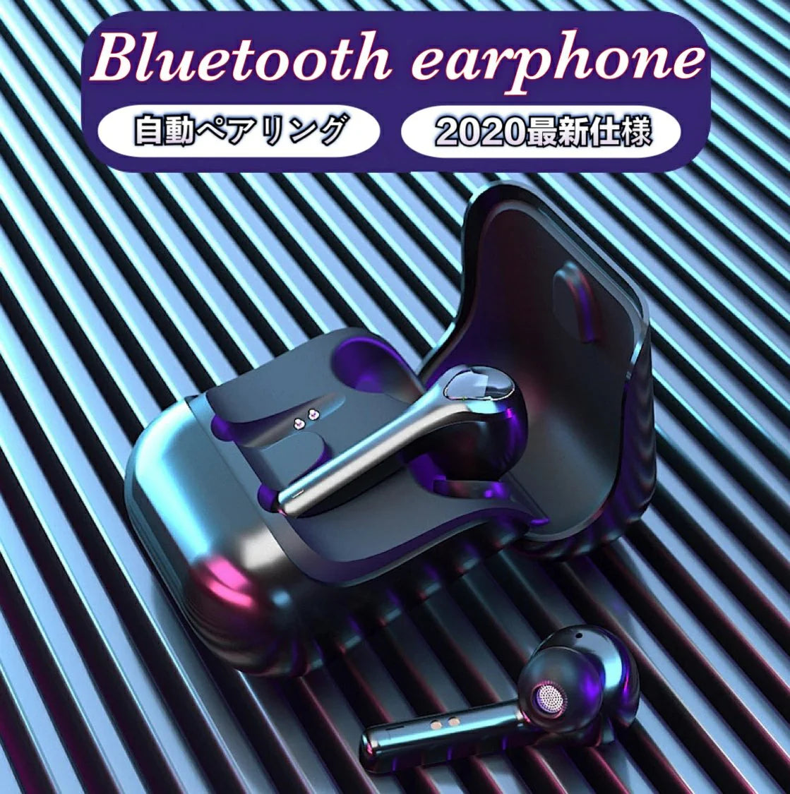 Bluetooth イヤホン 両耳 高音質 完全 イヤホン 耳掛け式 自動ペアリング IPX5防水 ブルートゥース イヤホン マイク付き 軽量 Siri対応 Bluetooth ヘッドホン ハンズフリー通話 iPhone＆Android対応 w044A(ブラック)