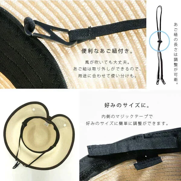 【フリー-リボンブラック】【商品名：洗えるストローハット】