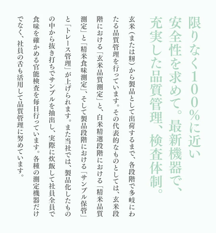 米 10kg 送料無料 令和年産 山形県産ひとめぼれ精米　10kg(5kg×2)　送料無料※一部地域を除く ryi1002