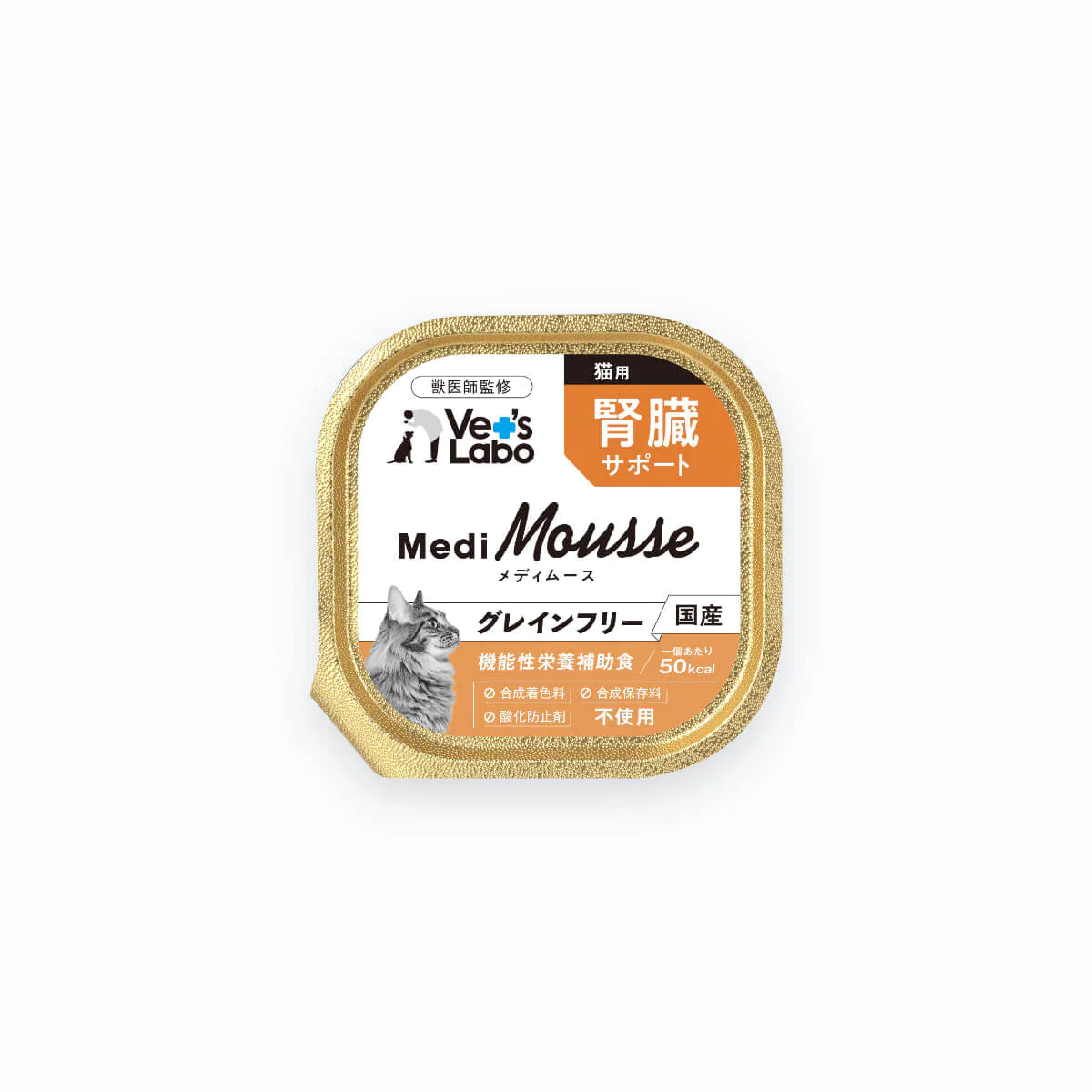 メディムース 猫用腎臓サポート 6個セット ジャパンペットコミュニケーションズ キャットフード ムース状 グレインフリー 日本製 シニア猫【メール便送料無料】