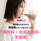 【巨峰＆マスカット】女性向けプロテイン 1kg（500g×2） tive プロテイン ホエイプロテインとソイプロテインのＷプロテイン製法 ホエイ ソイ ダイエット 置き換えダイエット 送料無料