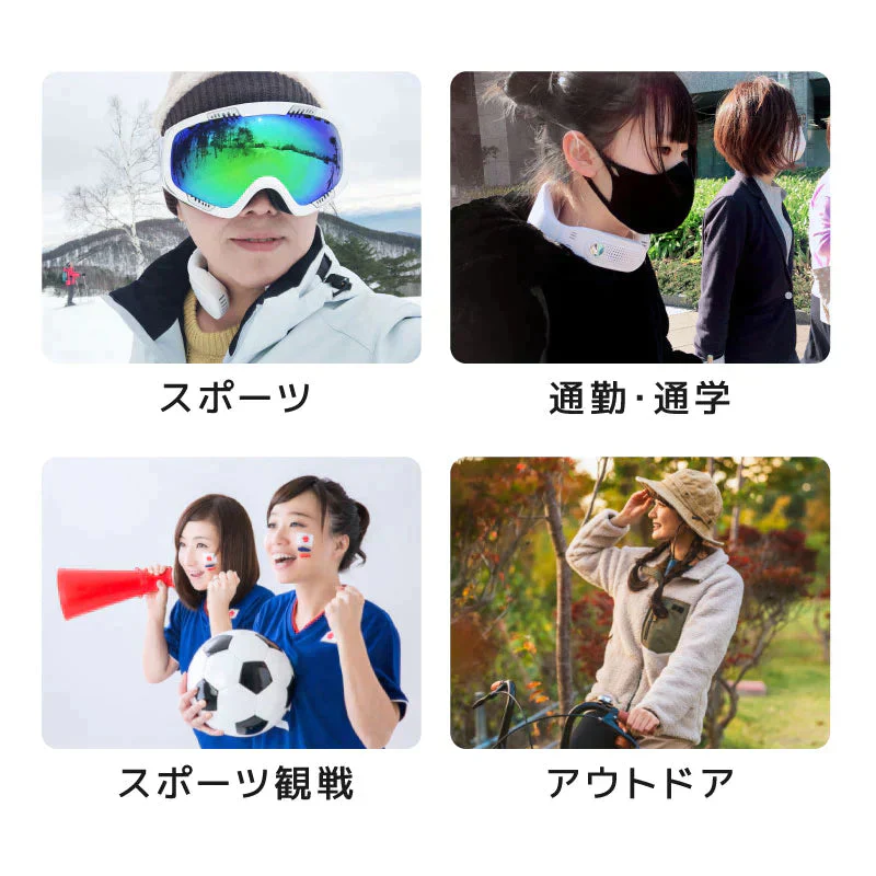【ピンク】ネッククーラー＆ヒーター 接触冷感 ピンク