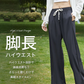 【Mサイズ：グレー】ラッシュガード パンツ レディース ロングパンツ ラッシュパンツ UPF50+ UVカット 水着 体形カバー ラッシュボトム UVカット 紫外線対策 日焼け対策 冷感