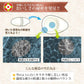 雪若丸 無洗米 10kg (5kg×2袋) 山形県産 令和7年産 送料無料 米 10キロ こめ コメ お米 精米 新米 お米10kg 雪若丸10kg 雪若丸10キロ