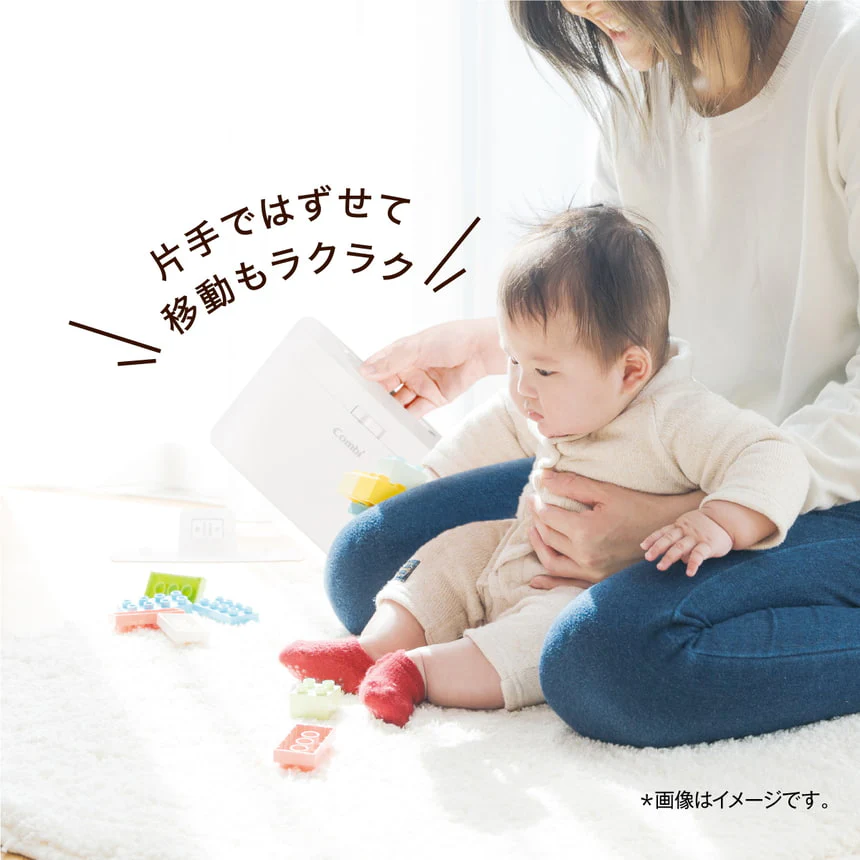 クイックウォーマーハンディ（カシミアベージュ）