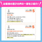 さよならダニーPET用2個セット ダニ取りシート ダニ取り ダニ捕り ダニ捕獲シート ダニ退治 ダニ対策 ダニ駆除 ダニ除け ダニ