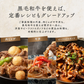 黒毛和牛 A5等級 こくうま霜降り 切り落とし メガ盛 800g (200g×4）【 お中元 送料無料  牛肉  すき焼き 和牛 しゃぶしゃぶ  お肉 ギフト 肉 御歳暮 内祝い プレゼント カルビ 切落し 食べ物 父の日 母の日 敬老の日 】ak