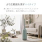 （ホワイト）ハイブリッド加湿器 2WAY  タワー型【1年保証】