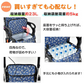 販売中止