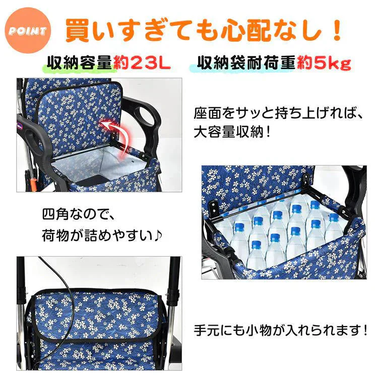 販売中止